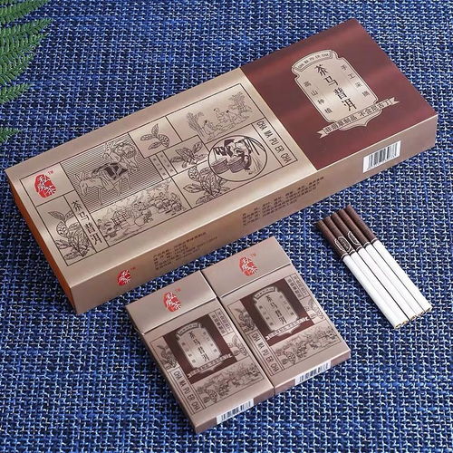 經典茶煙 普洱沉香茶制替煙品，健康新選擇