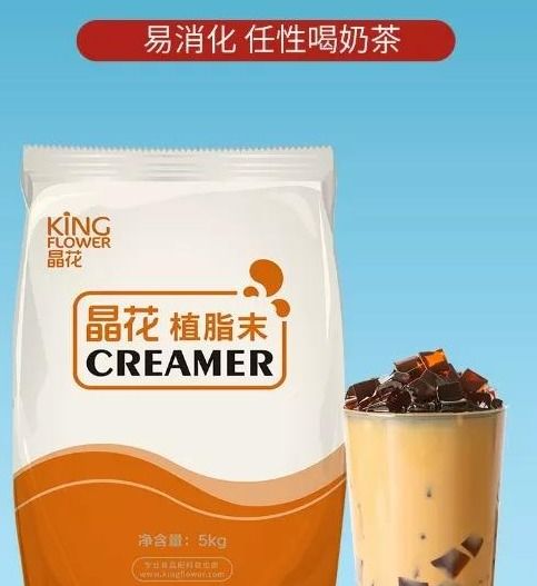 奶精第一股 國內市占率超14%，出口占比達27%，新式茶飲需求旺盛推動功能性茶飲料創新