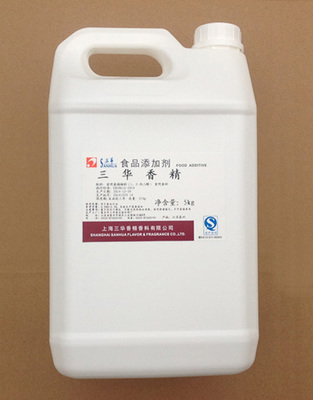 功能性茶飲料的研制 傳統(tǒng)與創(chuàng)新的融合之路