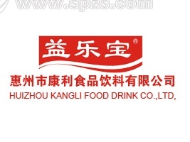 益樂(lè)寶綠茶功能性茶飲料的研制 創(chuàng)新融合健康與美味