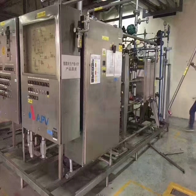 資興二手葡萄酒電加熱板式殺菌機安裝調試與功能性茶飲料的研制工藝