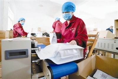 功能性茶飲料的研制 融合傳統茶韻與現代健康需求