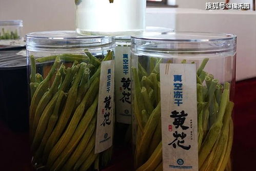 從無人問津到爭相種植 “搖錢草”如何讓貧困村開出7億產值茶飲新花