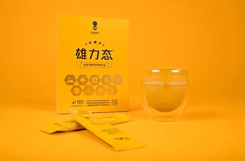 花粉功能性食品的優勢及未來展望 以功能性茶飲料的研制為突破點